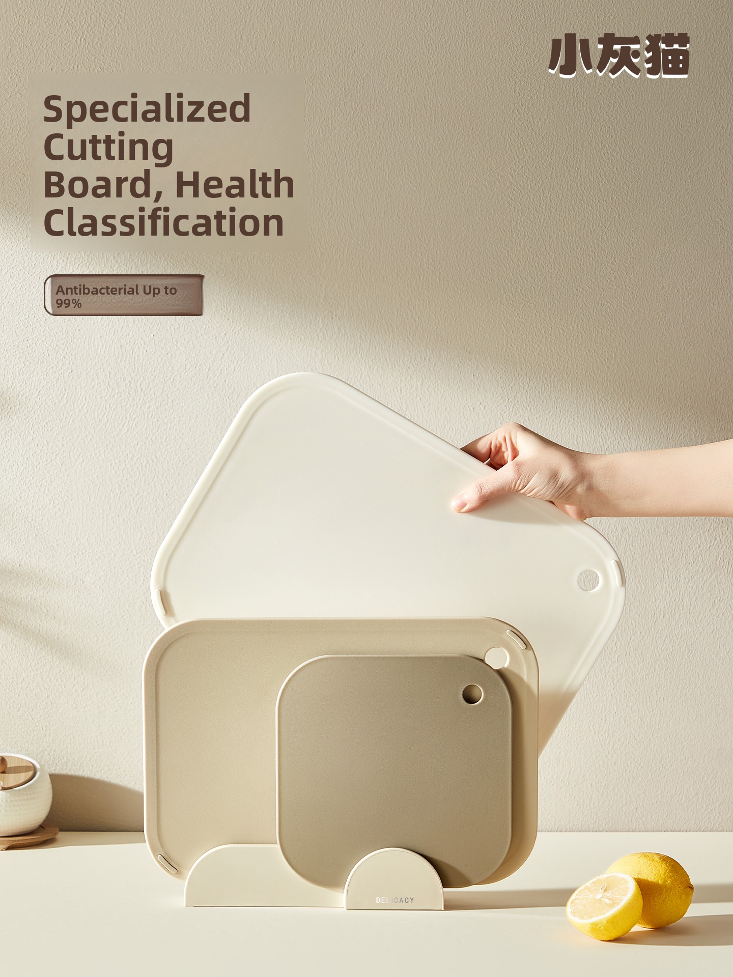 Baby Food Brand - Baby Food Preparation Cutting Board Kitchen