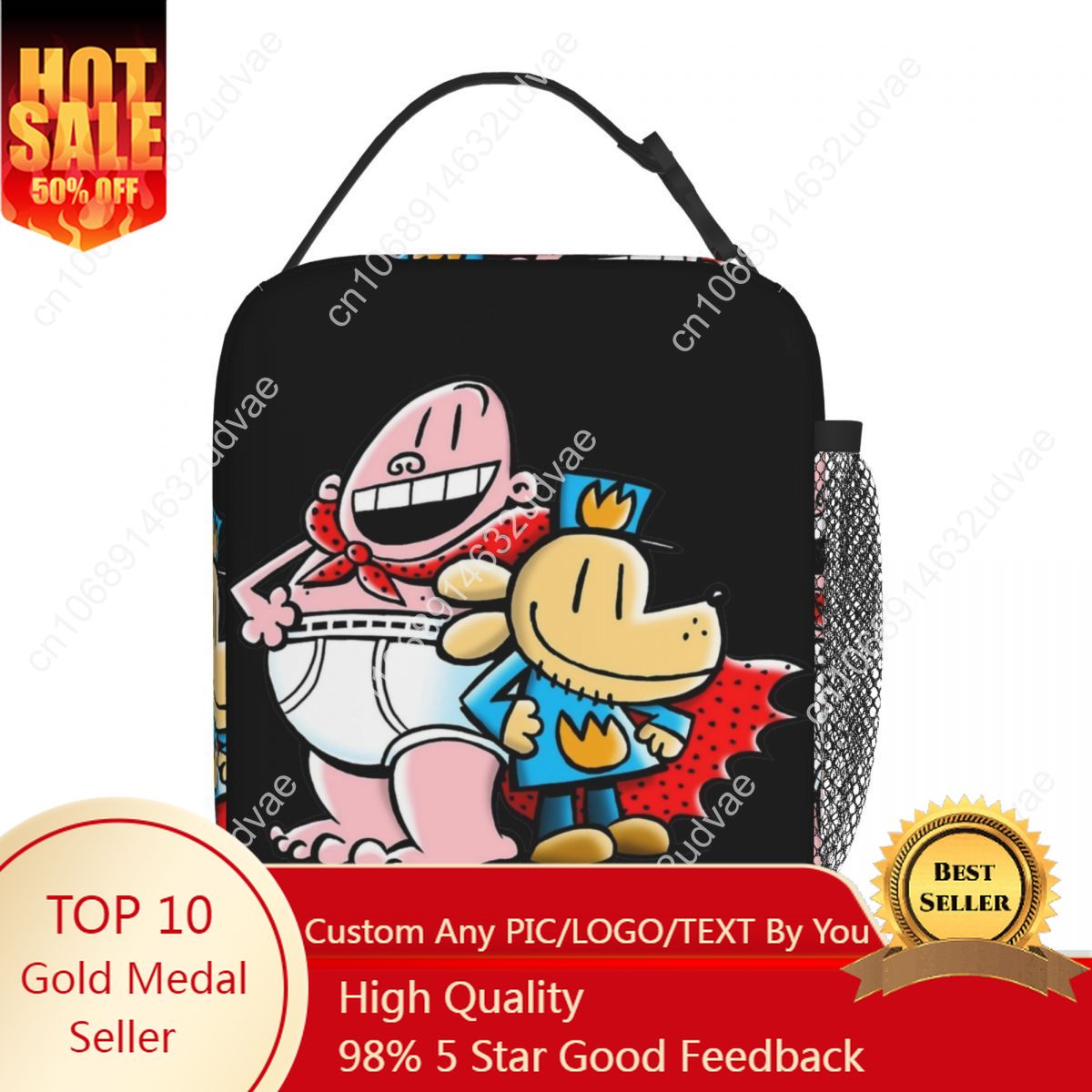 Baby Food Dogs - Dog Man and Friend Baby Insulated