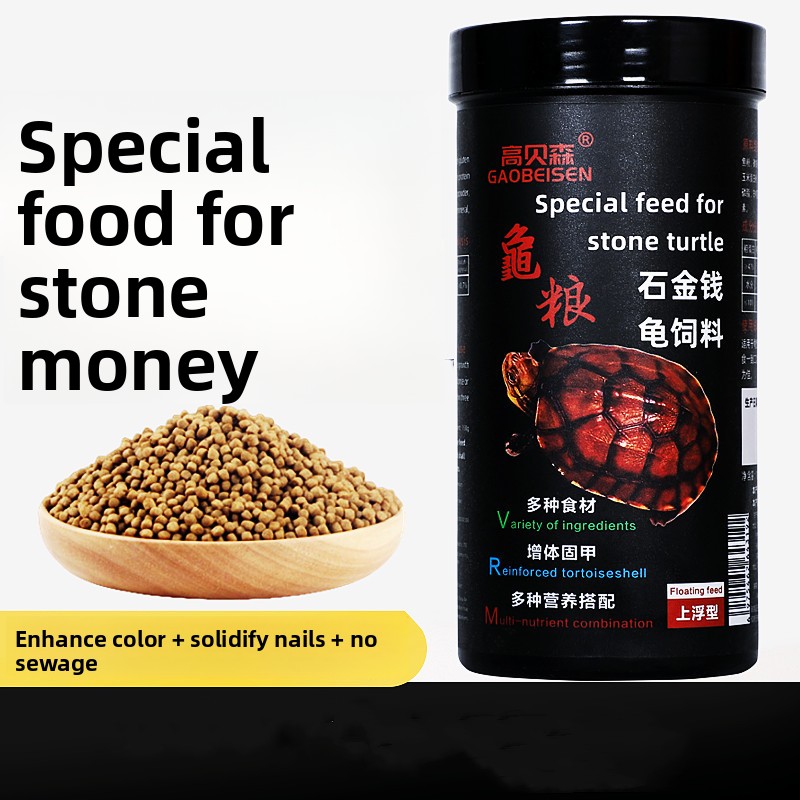 Baby Food Diet - GAOBEISEN Reeves' Turtle Food Pellets,Formulated for