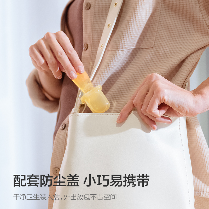 PHILIPS AVENT silica gel Compl - Baby Food Eat 리뷰 및 가격
