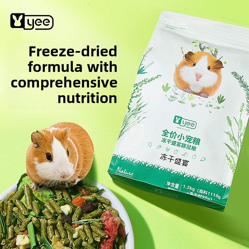 YEE Guinea Pig Food - Freeze-D - Baby Food Diet 리뷰 및 가격