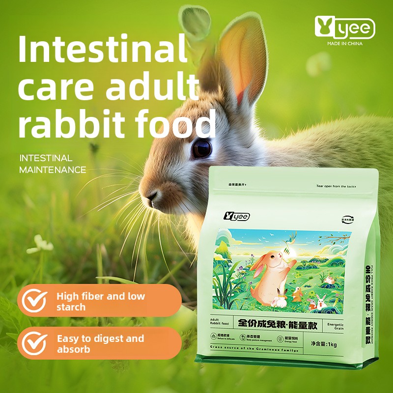 Yee Rabbit Food Pellets for Al - Baby Food Diet 리뷰 및 가격