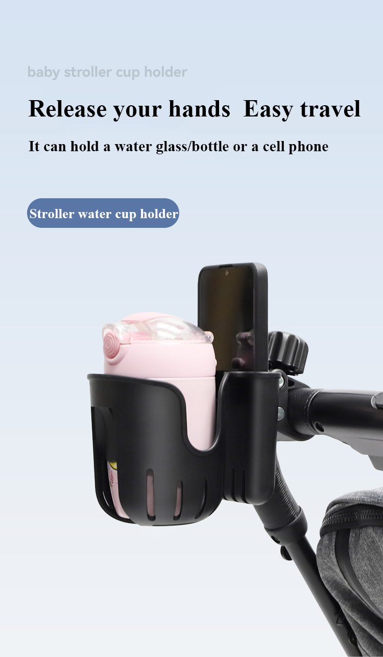 1PC Adjustable Baby Stroller B - Baby Food Brand 리뷰 및 가격