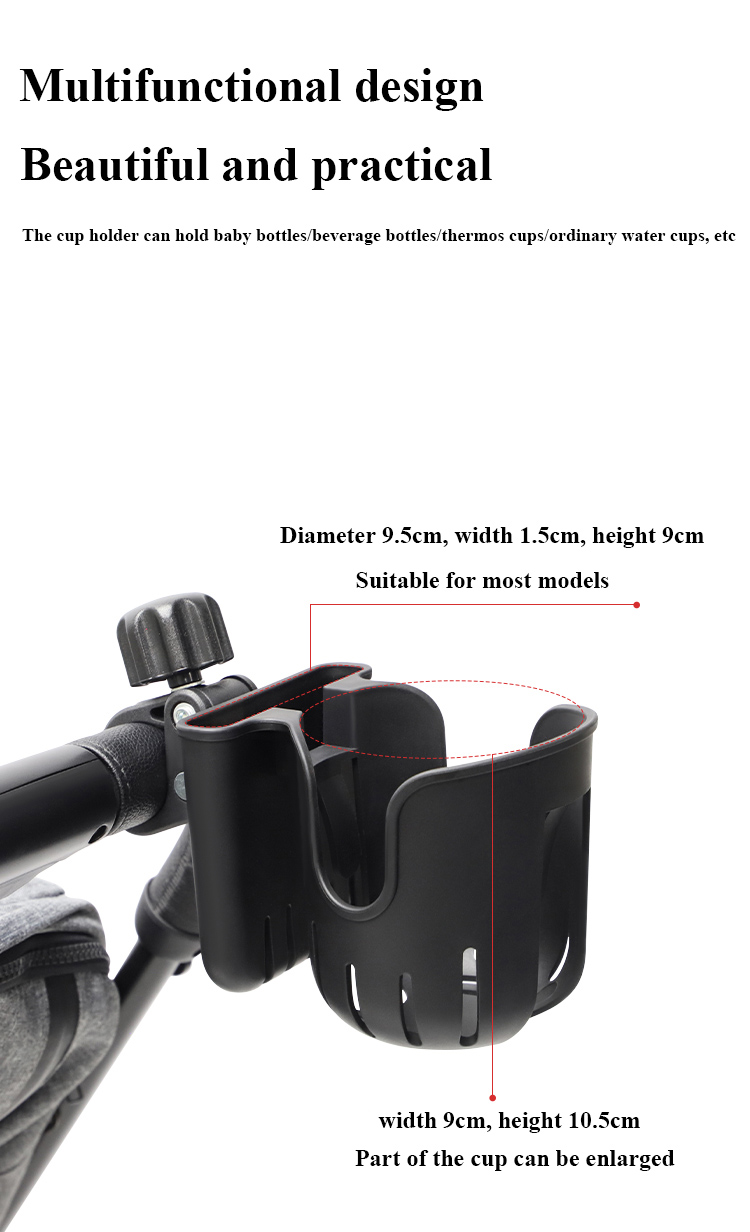 1PC Adjustable Baby Stroller B - Baby Food Brand 리뷰 및 가격