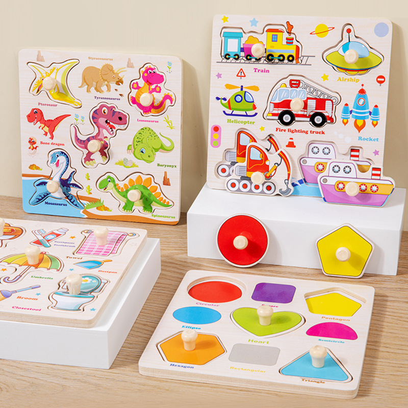 Montessori Wooden Puzzles Toys - Baby Food Eat 리뷰 및 가격
