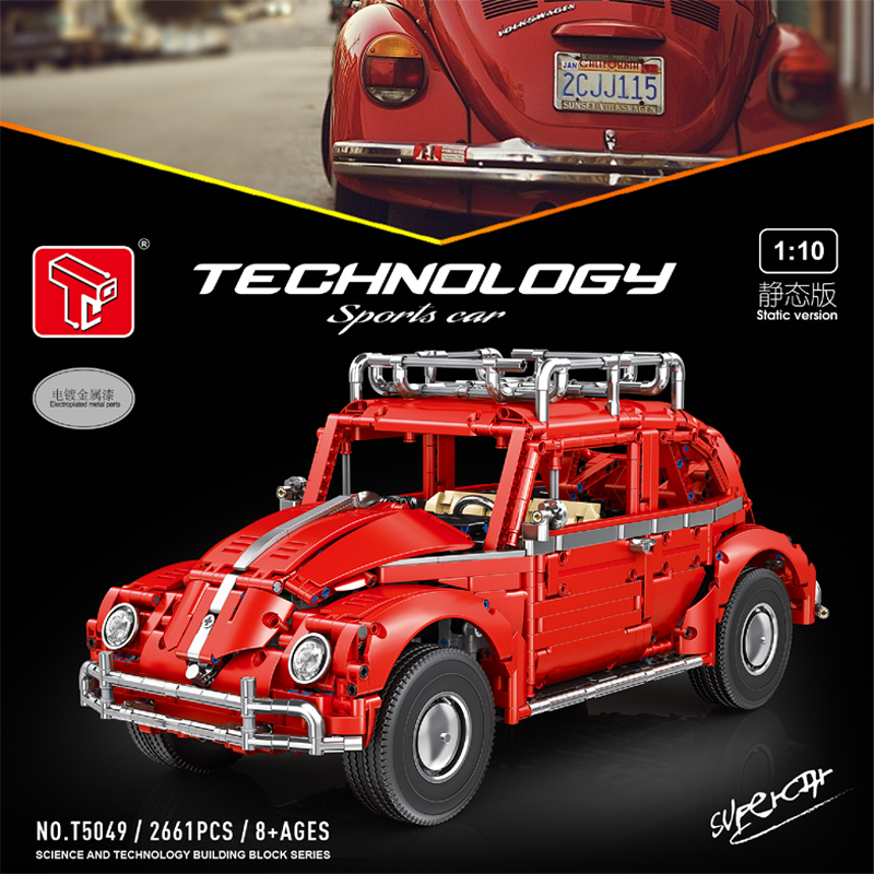 IN STOCK MOC Technical 1:10 Be - Baby Food Eat 리뷰 및 가격