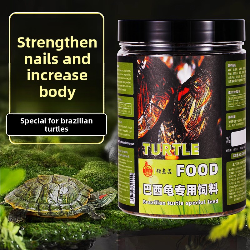 Jingyipin Red-Eared Slider Tur - Baby Food Diet 리뷰 및 가격