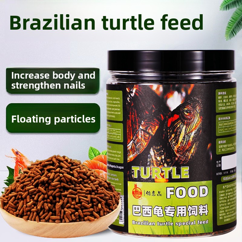 Jingyipin Red-Eared Slider Tur - Baby Food Diet 리뷰 및 가격