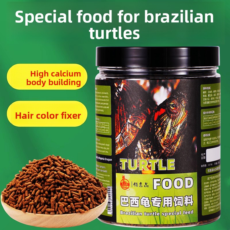 Jingyipin Red-Eared Slider Tur - Baby Food Diet 리뷰 및 가격