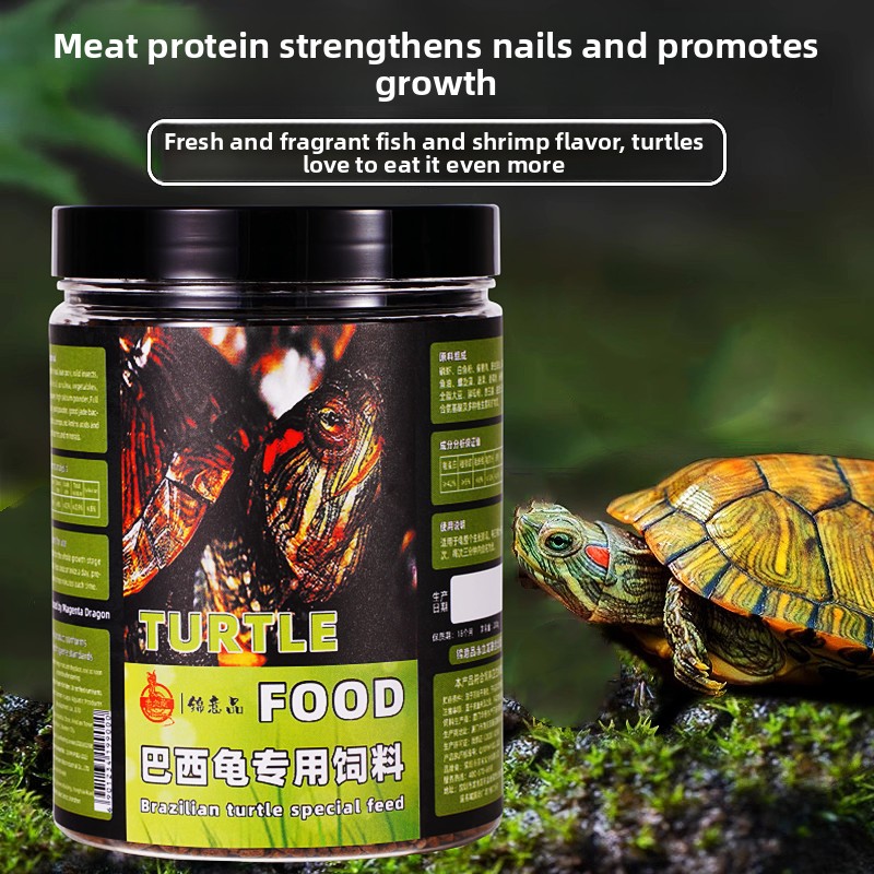 Jingyipin Red-Eared Slider Tur - Baby Food Diet 리뷰 및 가격