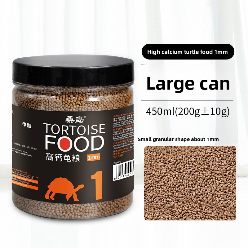 Sangdao Dual-Mix Turtle Food w - Baby Food With Protein 리뷰 및 가격