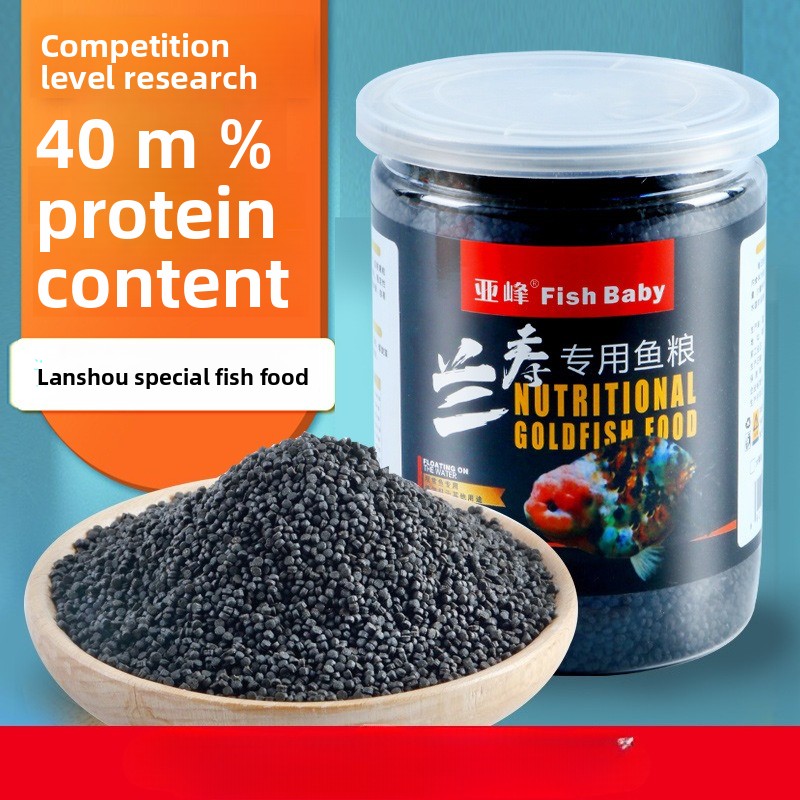 Fish Baby Sinking Goldfish Foo - Baby Food With Protein 리뷰 및 가격