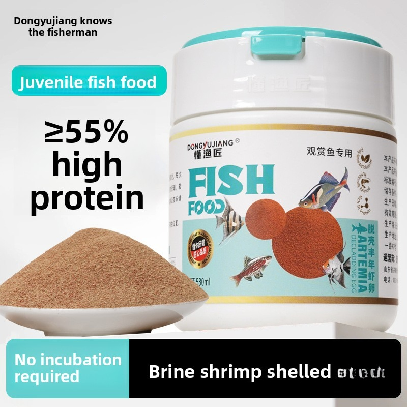 DONGYUJIANG Instant Baby Brine - Baby Food With Protein 리뷰 및 가격