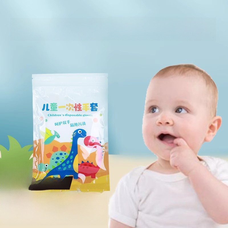 Food Grade Disposable Gloves f - Baby Food Brand 리뷰 및 가격