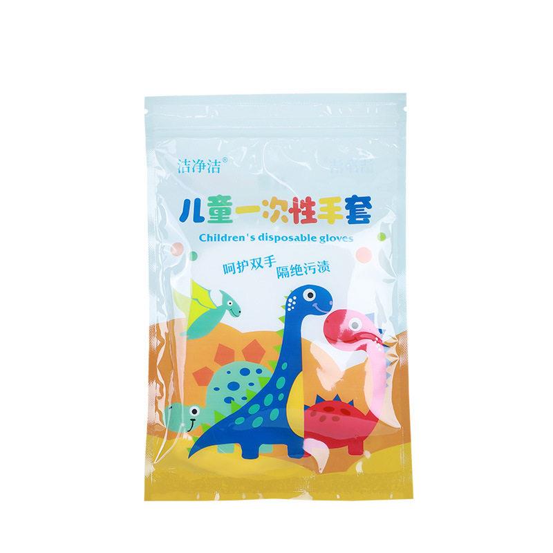 Food Grade Disposable Gloves f - Baby Food Brand 리뷰 및 가격