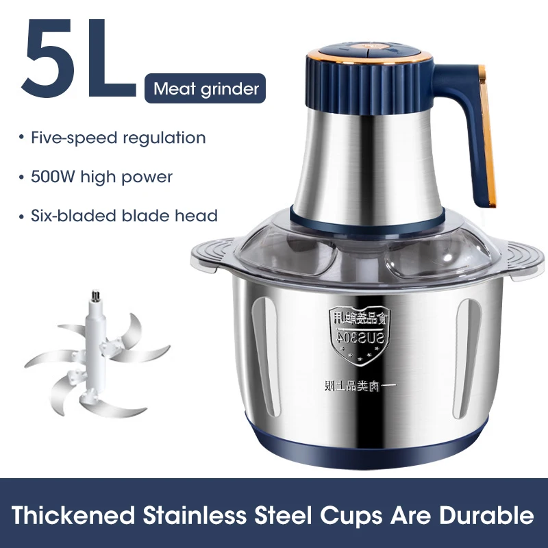 High-quality 5L Stainless Stee - Baby Food Quality 리뷰 및 가격