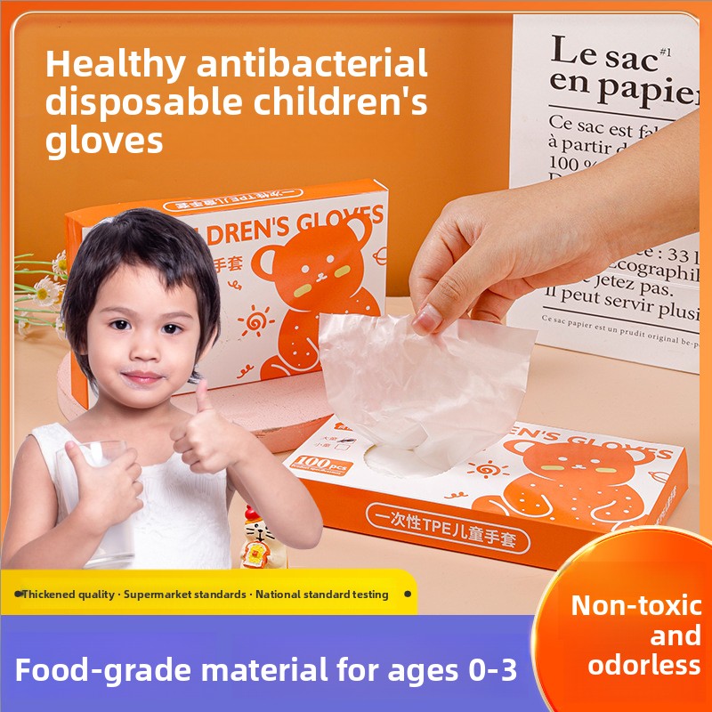 Food Grade Disposable Gloves f - Baby Food Brand 리뷰 및 가격