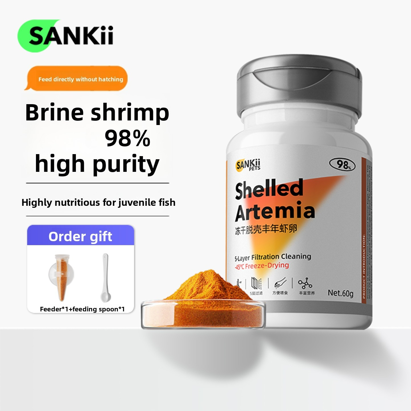 SANKii Decapsulated Brine Shri - Baby Food With Protein 리뷰 및 가격