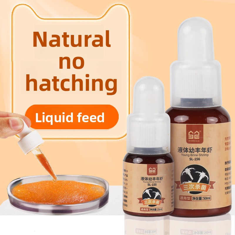 Sunsun Baby Fish Starter Food  - Baby Food With Protein 리뷰 및 가격