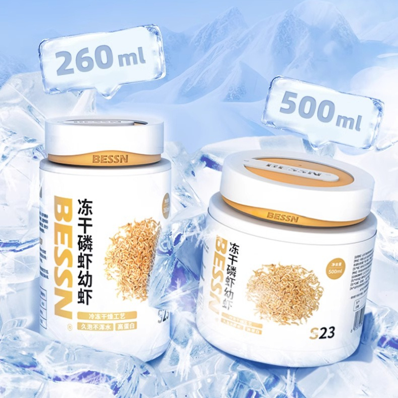 BESSN Freeze-Dried Krill & Bab - Baby Food With Protein 리뷰 및 가격