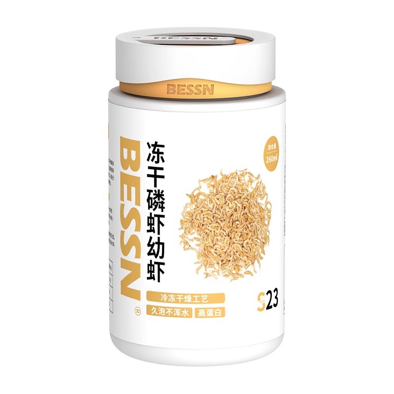BESSN Freeze-Dried Krill & Bab - Baby Food With Protein 리뷰 및 가격