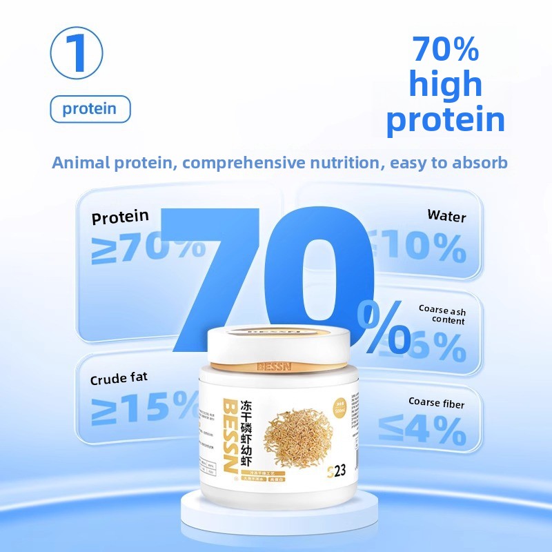 BESSN Freeze-Dried Krill & Bab - Baby Food With Protein 리뷰 및 가격