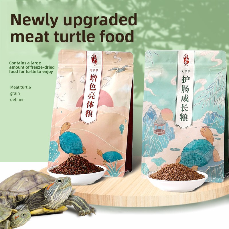 Guiduoduo Fresh Meat Baby Turt - Baby Food Diet 리뷰 및 가격