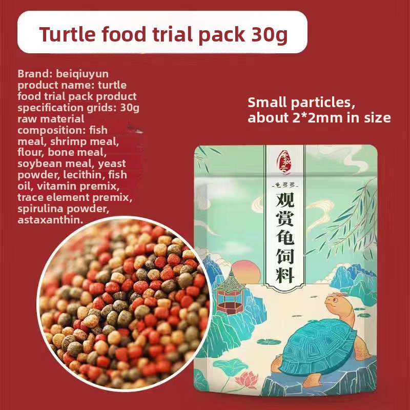 Guiduoduo Fresh Meat Baby Turt - Baby Food Diet 리뷰 및 가격