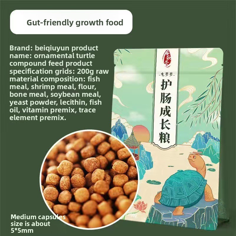 Guiduoduo Fresh Meat Baby Turt - Baby Food Diet 리뷰 및 가격