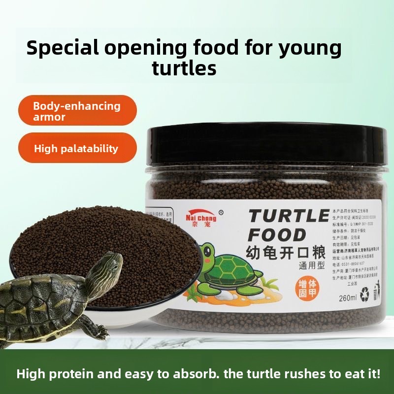 Nai chong Hatchling Turtle Foo - Baby Food With Protein 리뷰 및 가격