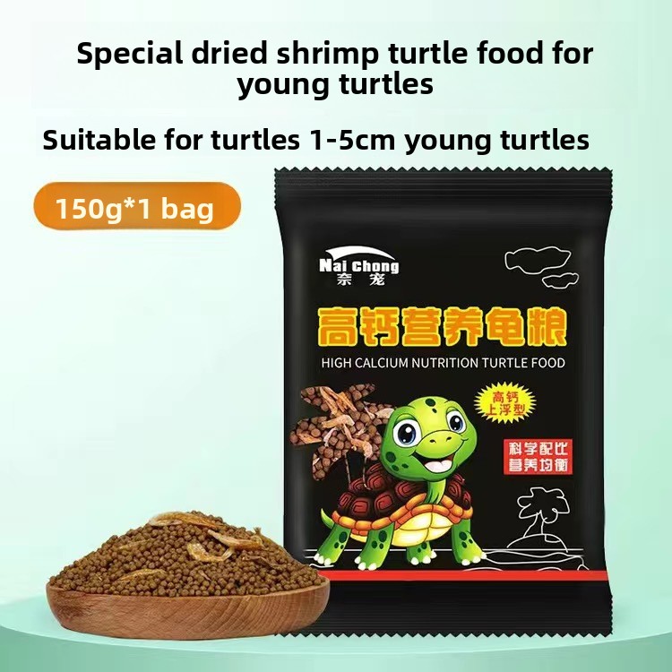 Nai chong Hatchling Turtle Foo - Baby Food With Protein 리뷰 및 가격