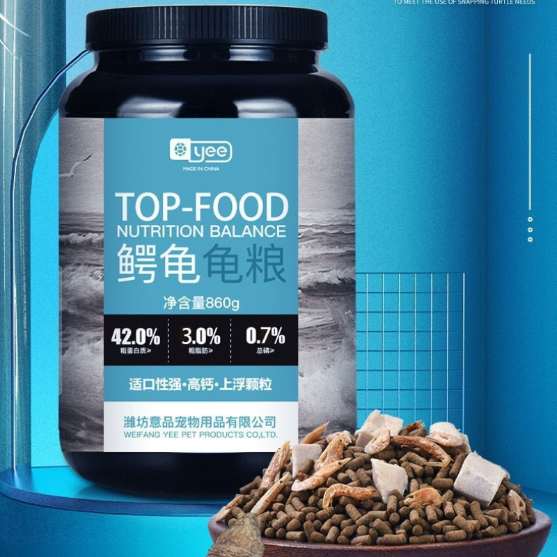YEE 1.5/3/5mm Pellets Alligato - Baby Food With Protein 리뷰 및 가격