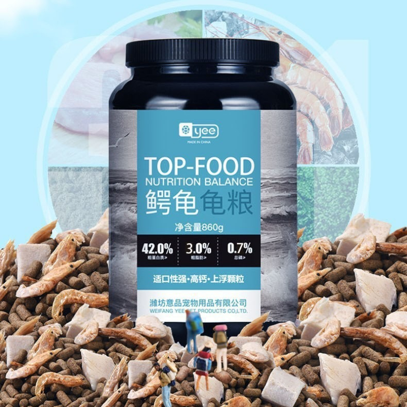 YEE 1.5/3/5mm Pellets Alligato - Baby Food With Protein 리뷰 및 가격
