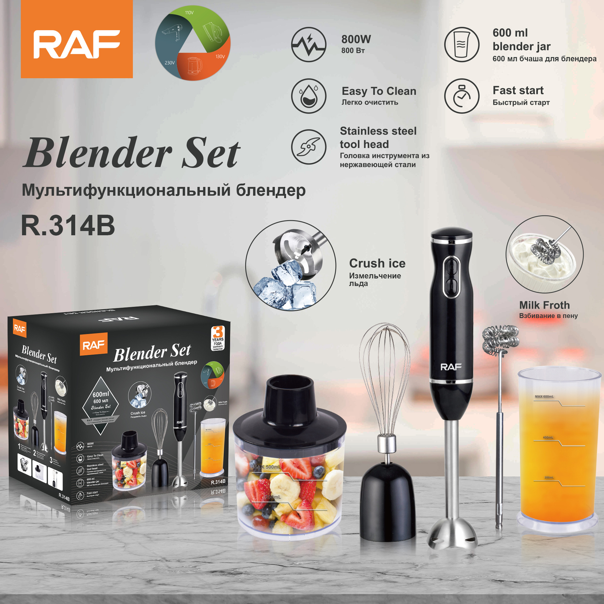 Premium Brand RAF Multi-functi - Baby Food Brand 리뷰 및 가격