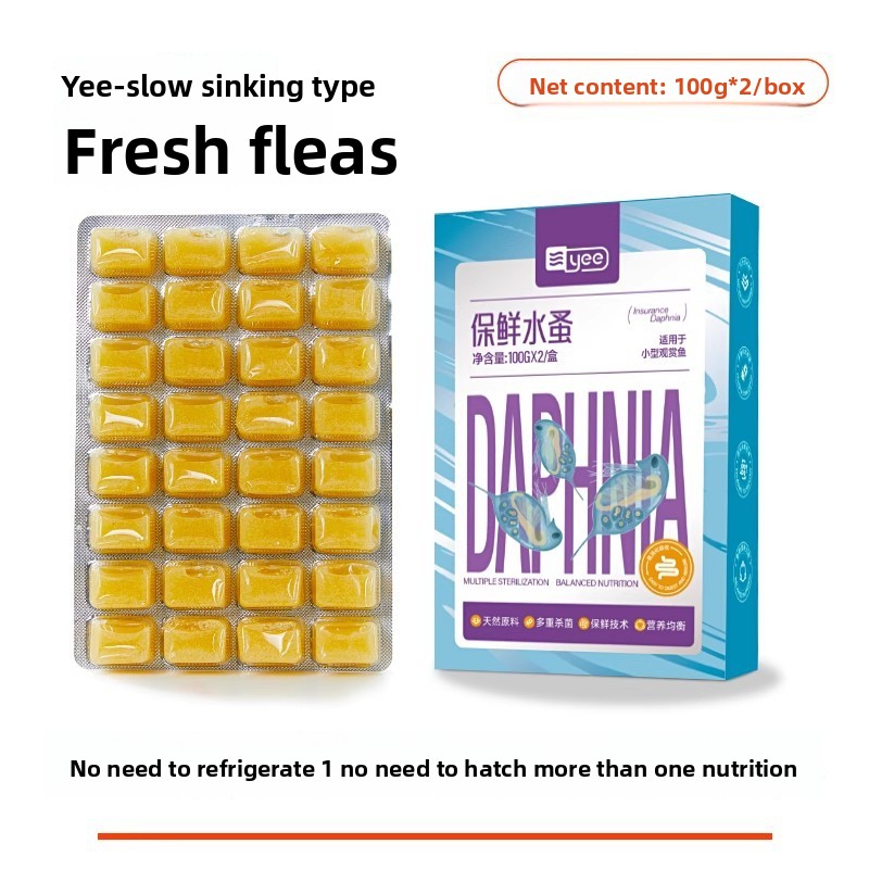Yee Instant Baby Brine Shrimp  - Baby Food With Protein 리뷰 및 가격