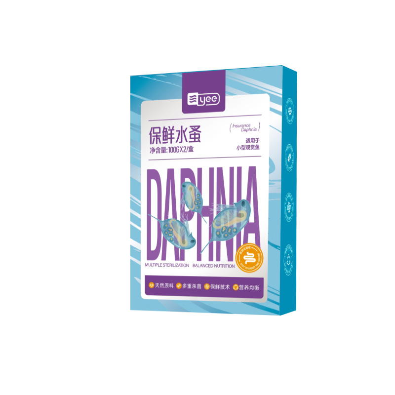 Yee Instant Baby Brine Shrimp  - Baby Food With Protein 리뷰 및 가격