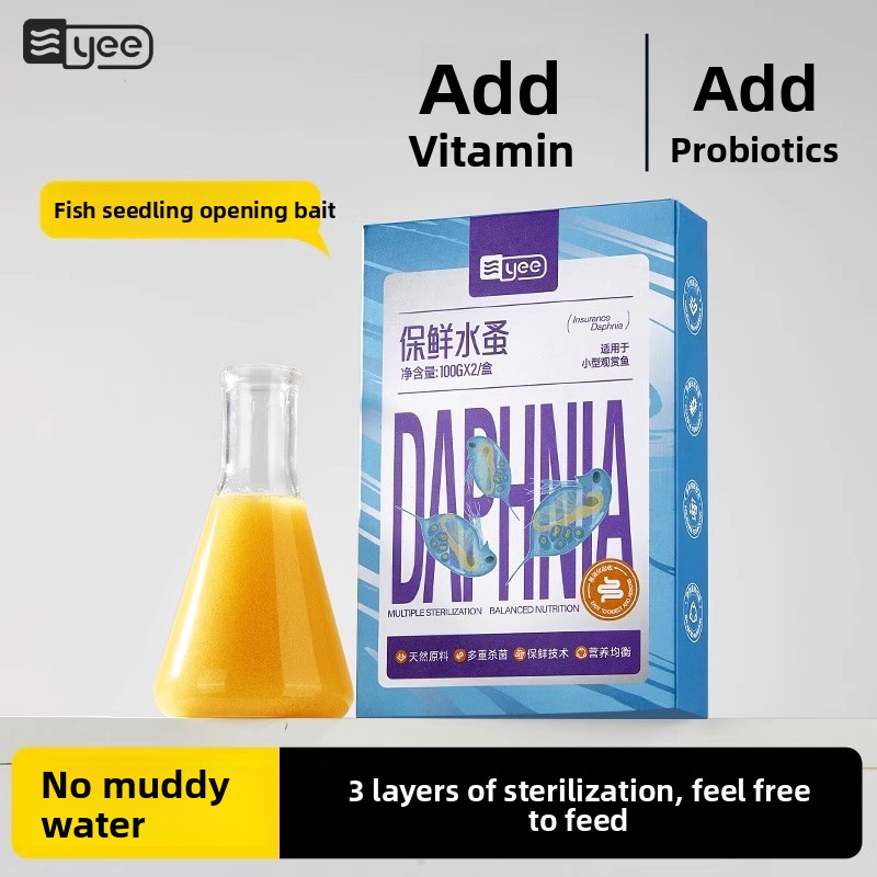 Yee Instant Baby Brine Shrimp  - Baby Food With Protein 리뷰 및 가격
