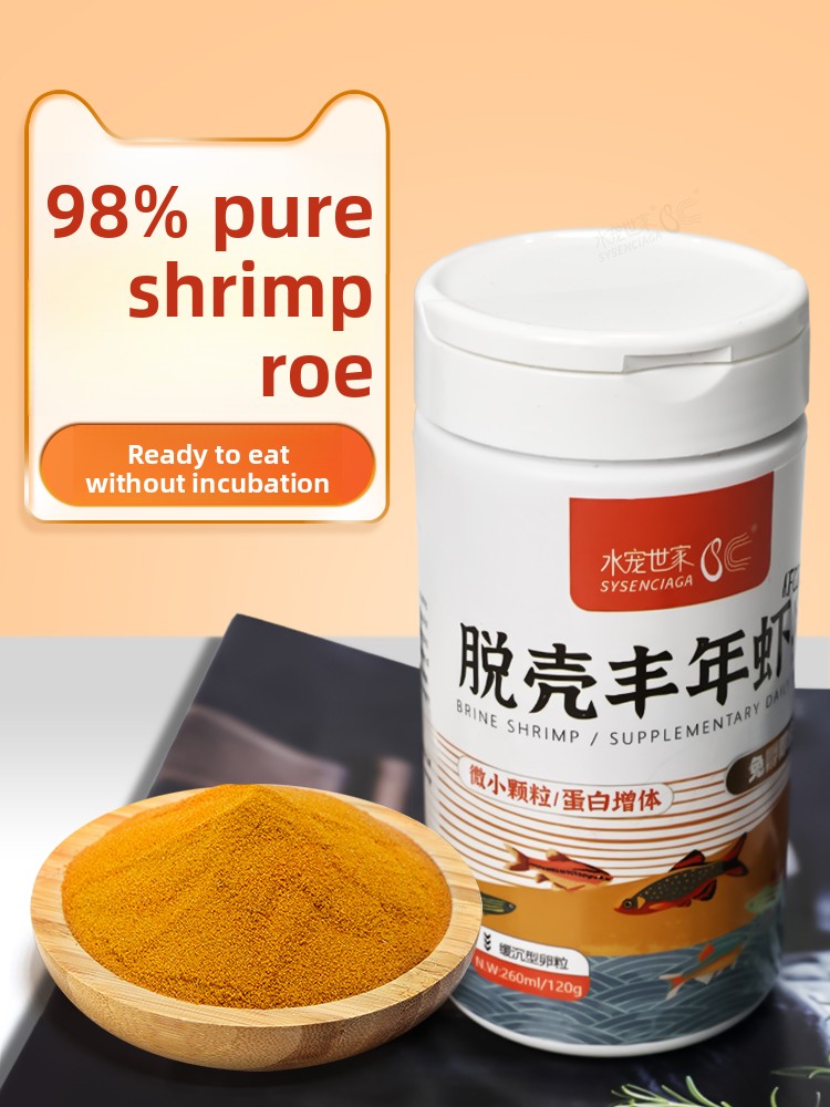 SYSENCIAGA Brine Shrimp Artemi - Baby Food With Protein 리뷰 및 가격
