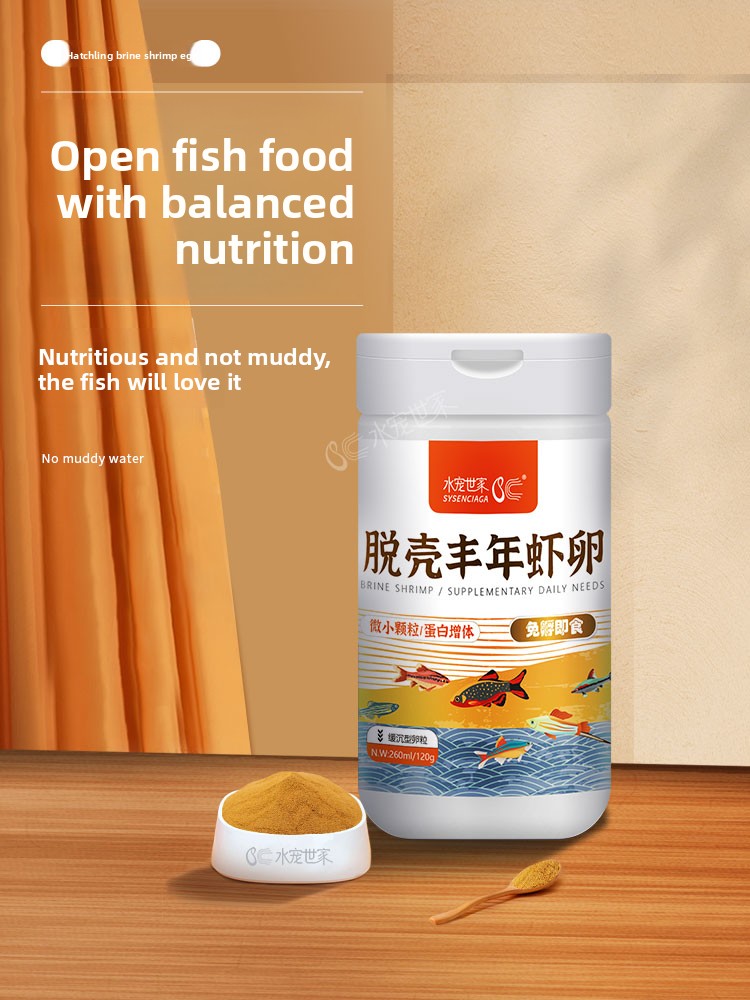 SYSENCIAGA Brine Shrimp Artemi - Baby Food With Protein 리뷰 및 가격