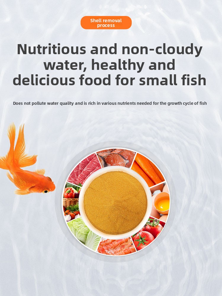 SYSENCIAGA Brine Shrimp Artemi - Baby Food With Protein 리뷰 및 가격