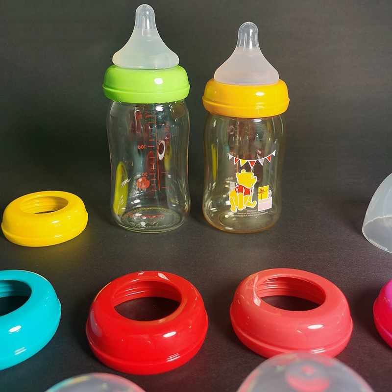 Baby Bottle Cap And Ring Suita - Baby Food Brand 리뷰 및 가격