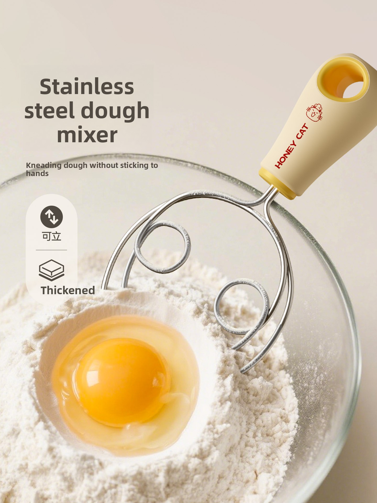 Manual Stainless Steel Bread M - Baby Food Brand 리뷰 및 가격