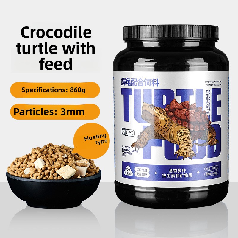 Yee Alligator Snapping Turtle  - Baby Food Diet 리뷰 및 가격