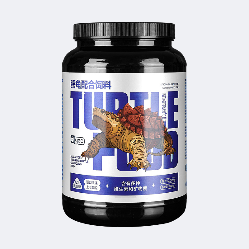 Yee Alligator Snapping Turtle  - Baby Food Diet 리뷰 및 가격