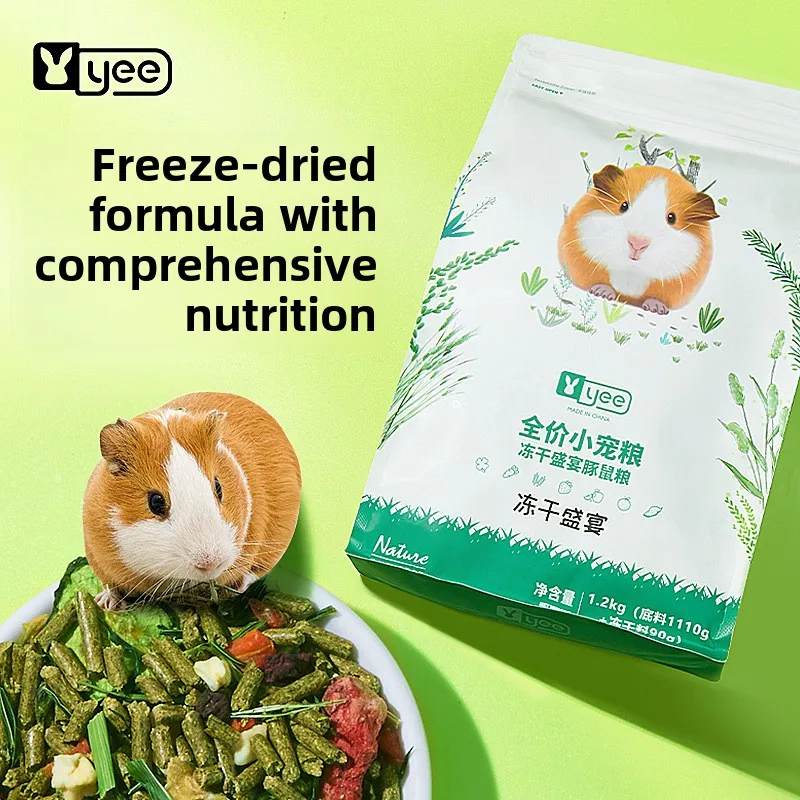YEE Guinea Pig Food - Freeze-D - Baby Food Diet 리뷰 및 가격
