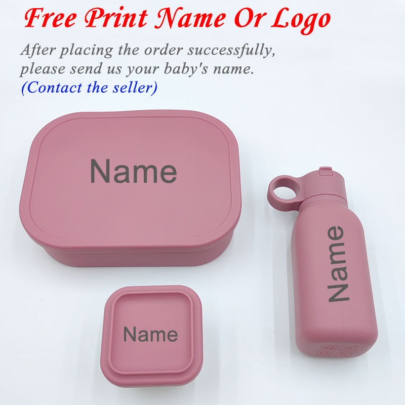 Personalized Name Silicone Lun - Baby Food Hero 리뷰 및 가격