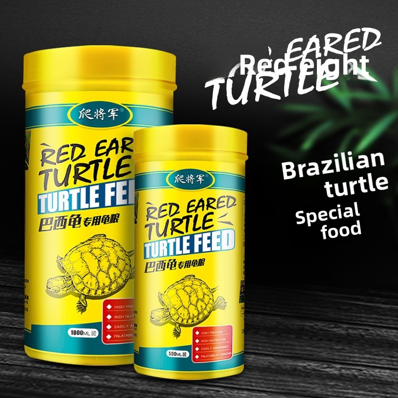 GEN CLIMB Red-Eared Slider Tur - Baby Food With Protein 리뷰 및 가격