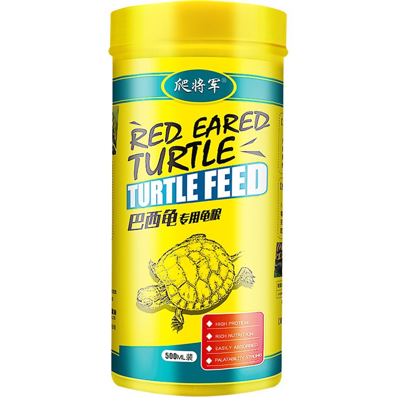 GEN CLIMB Red-Eared Slider Tur - Baby Food With Protein 리뷰 및 가격