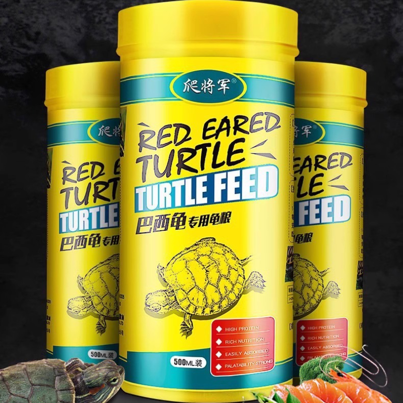 GEN CLIMB Red-Eared Slider Tur - Baby Food With Protein 리뷰 및 가격
