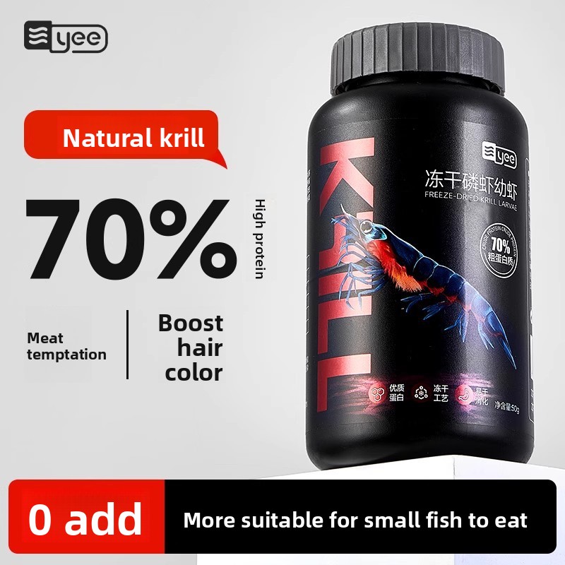 Yee Krill & Baby Shrimp Dry Fo - Baby Food With Protein 리뷰 및 가격